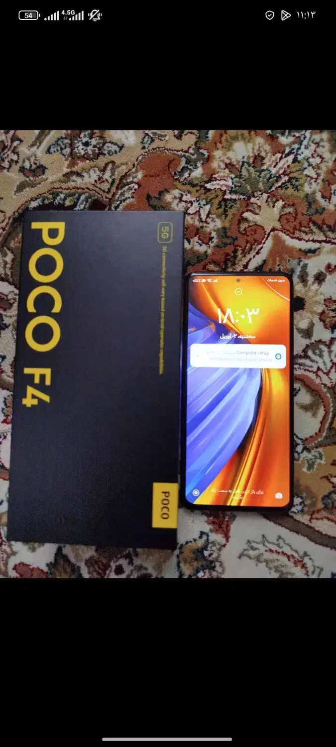 پوکو f4 5G گیمینگ|موبایل|خاش, |دیوار