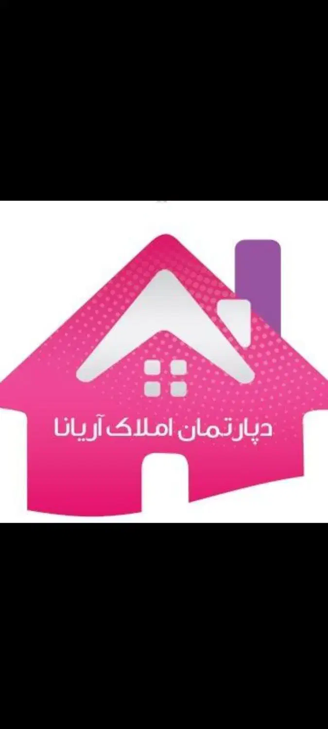 اجاره آپارتمان سه خوابه کلید نخورده|اجارهٔ آپارتمان|شیراز, چوگیاه‎|دیوار