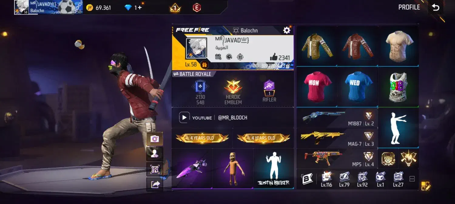 اکانت قیمت مناسب|کنسول، بازی ویدئویی و آنلاین|سراوان, |دیوار