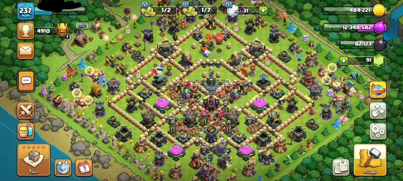 اکانت مکس کلش آف کلنز|کنسول، بازی ویدئویی و آنلاین|پارس‌آباد, |دیوار