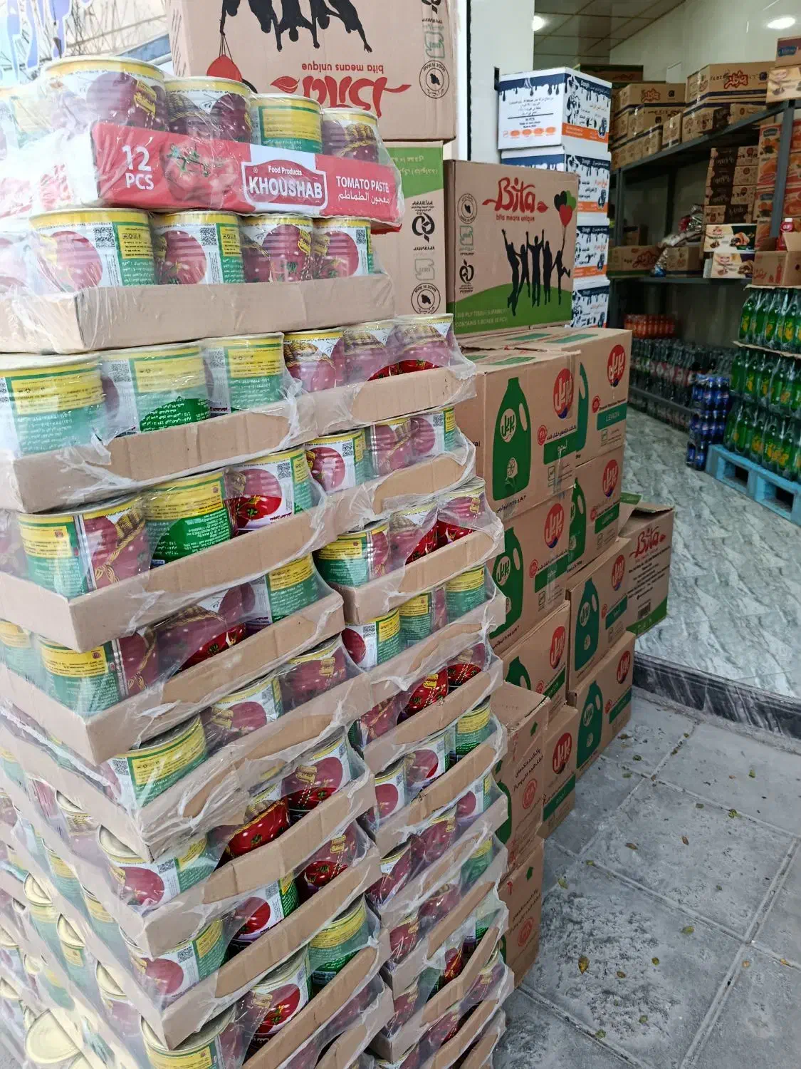 فروشگاه مواد غذایی و بهداشتی به صورت عمده و تک|خوردنی و آشامیدنی|قم, حقیقت|دیوار