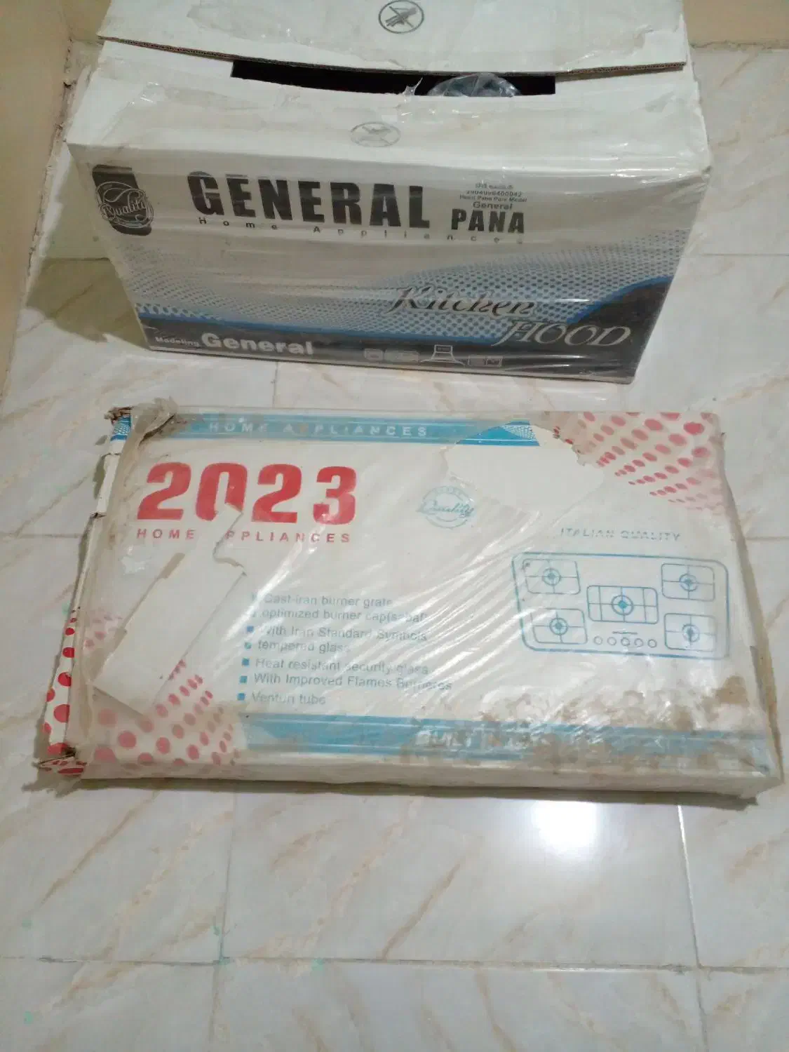 فروش نقد|هود|جغین, |دیوار