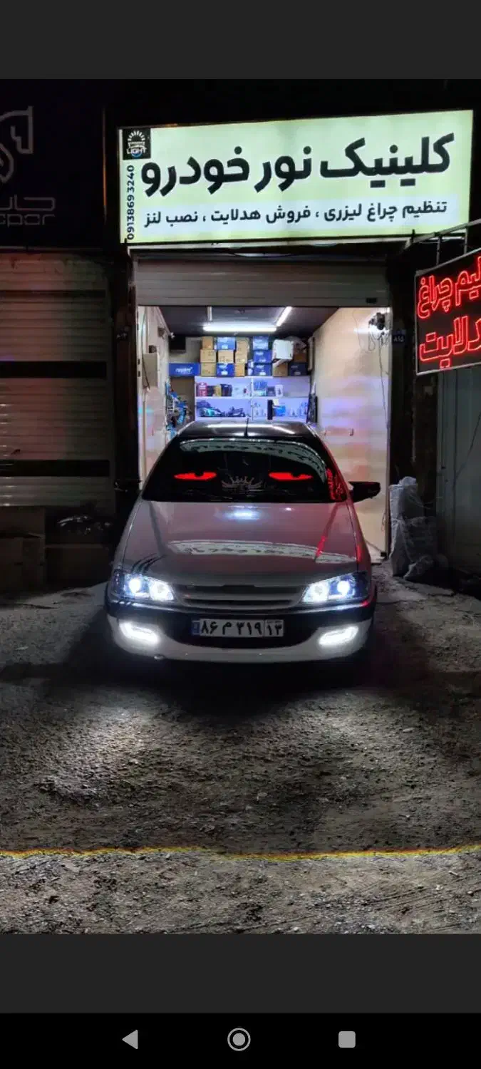 تنظیم چراغ خودرولایت|خدمات موتور و ماشین|اصفهان, زوان|دیوار