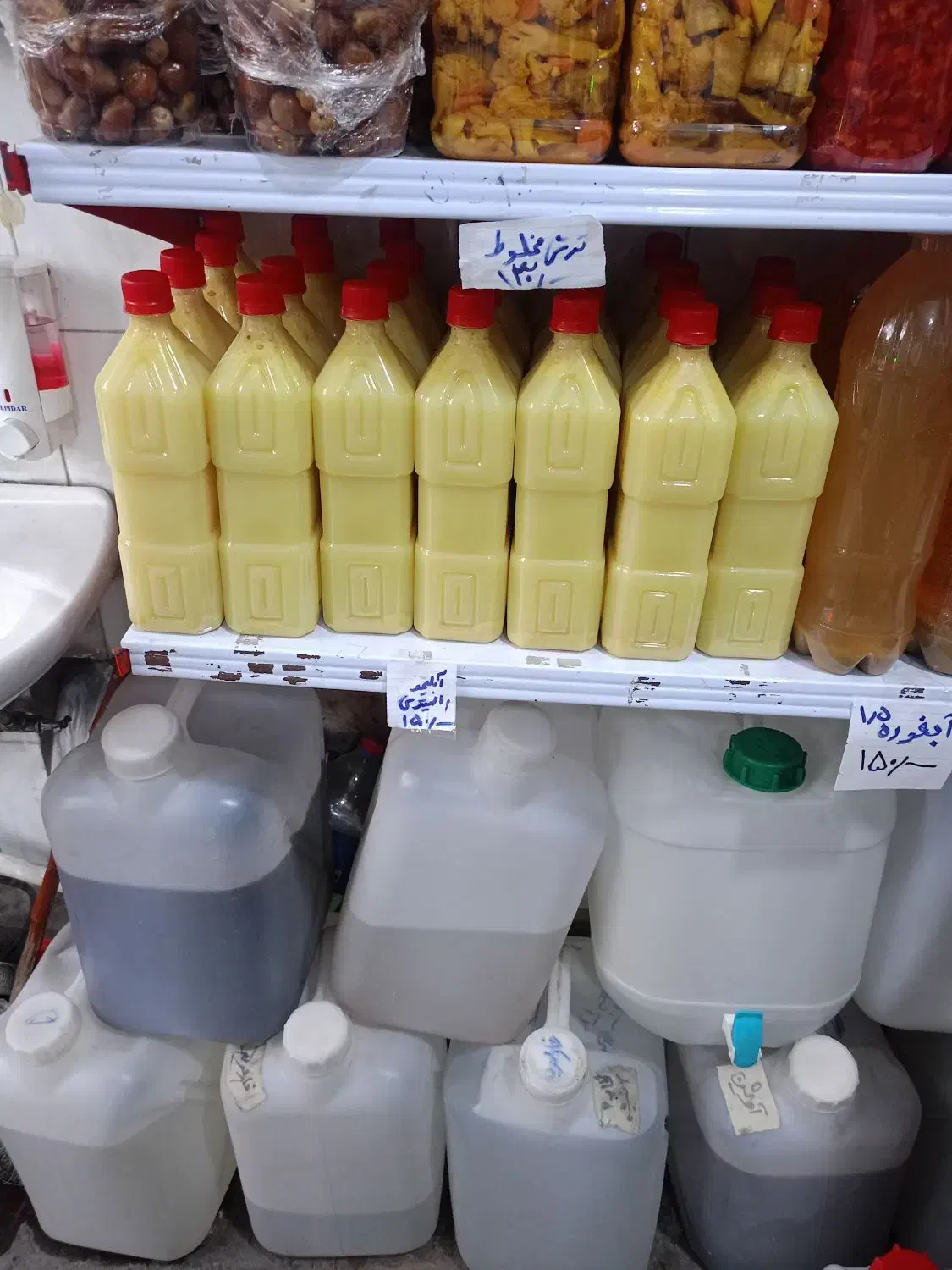 آبلیمو درجه۱|خوردنی و آشامیدنی|شیراز, کیان شهر|دیوار