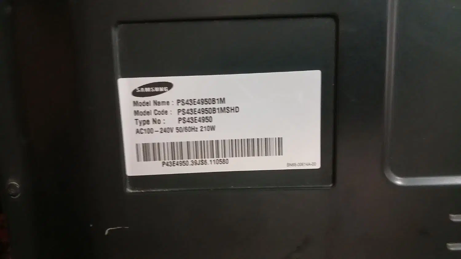 تلویزیون نیازبه تعمیر|تلویزیون و پروژکتور|اردبیل, |دیوار