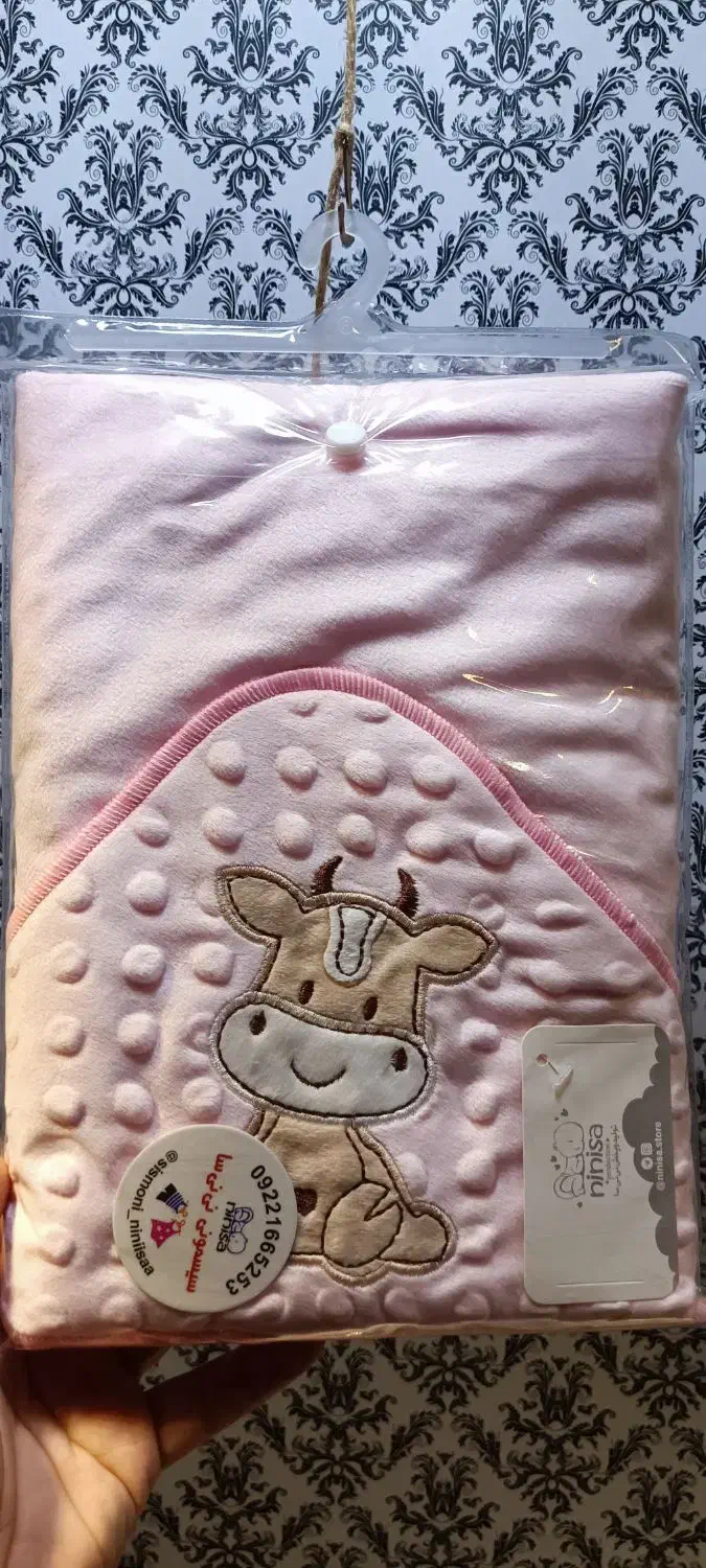 پتو کودک به قیمت فاکتور|اسباب و اثاث بچه|بوکان, |دیوار