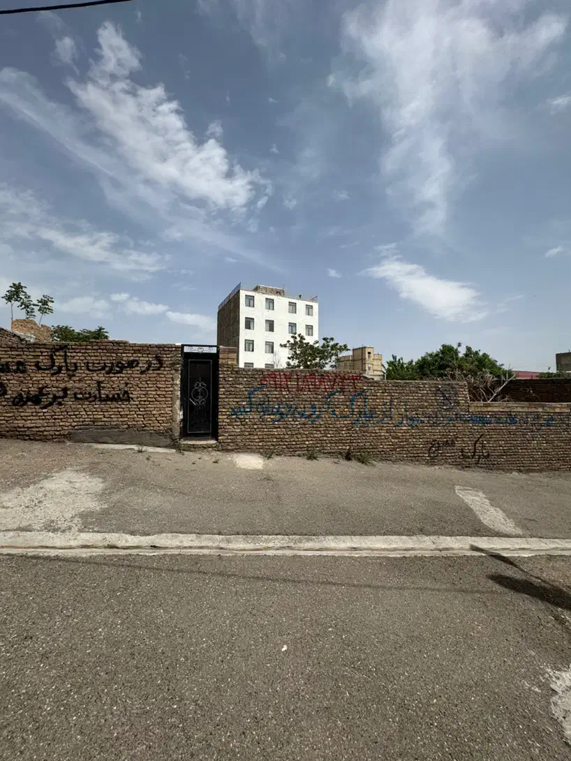 زمین مسکونی با بر ۲۰متر چهار دیواری|فروش زمین و ملک کلنگی|میانه, |دیوار