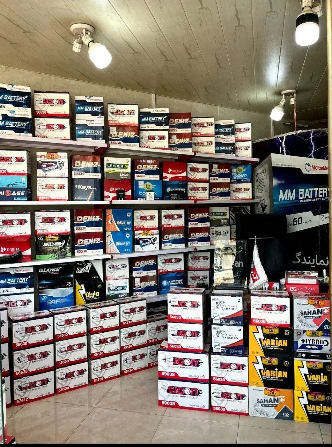 امداد/باطری خودرو/باتری ماشین/درمحل|قطعات یدکی و لوازم جانبی|تهران, اختیاریه|دیوار