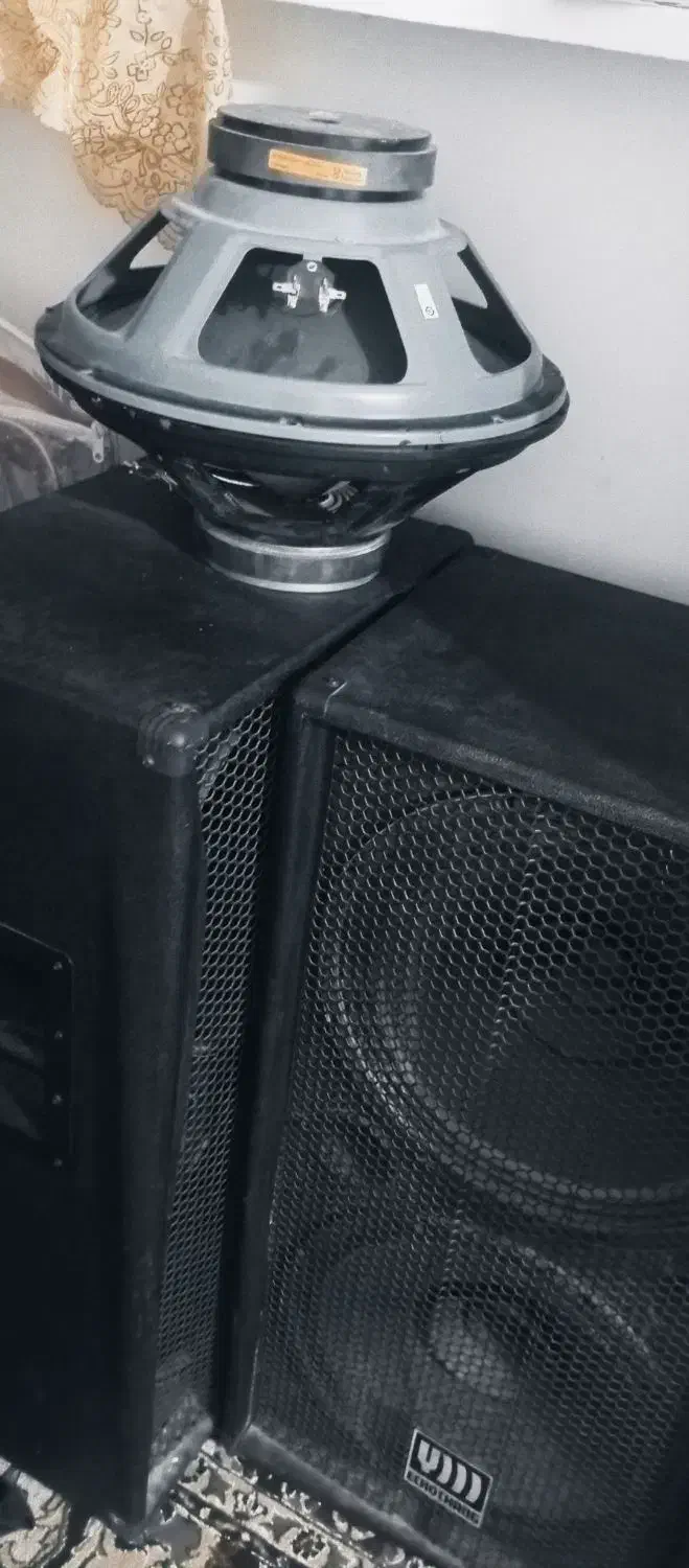 باند پسیو اکو چنگ مدل SP650 PLUS|سیستم صوتی خانگی|سراوان, |دیوار