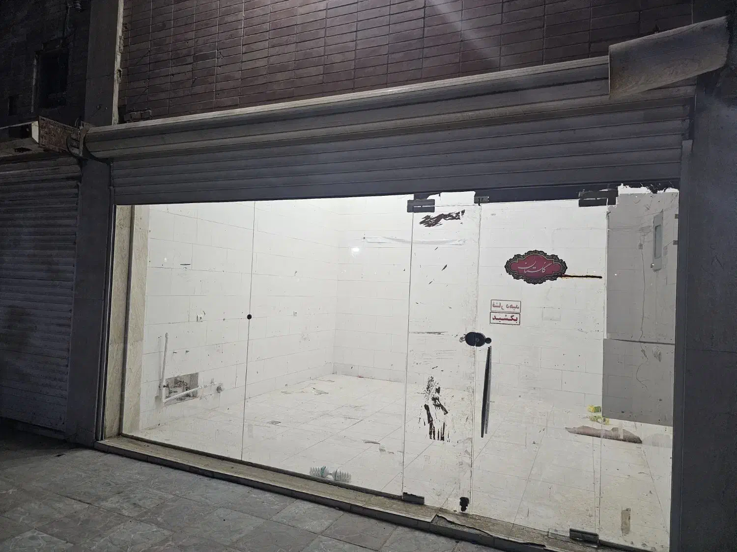 مغازه ۲۴ متری بازارچه ۳۵ هکتاری|اجارهٔ مغازه و غرفه|امیدیه, |دیوار