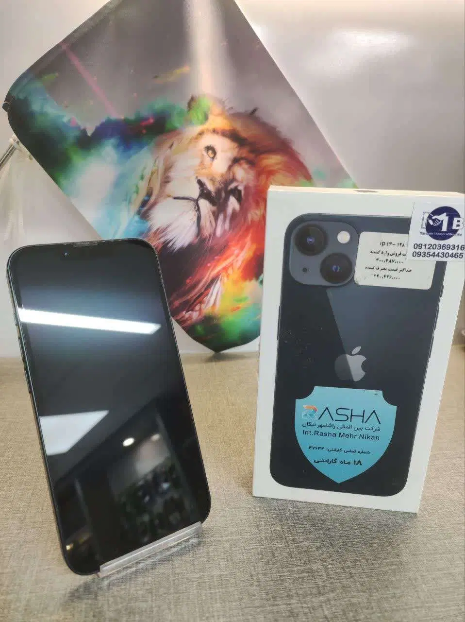 iPhone13 normal|موبایل|کرج, اتحاد|دیوار