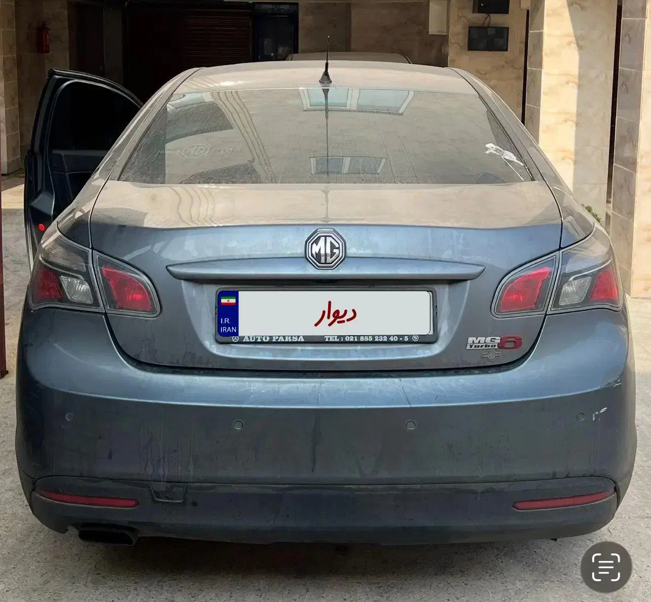 ام جی 6 مگنت|خودرو سواری و وانت|تهران, شهرک چیتگر|دیوار