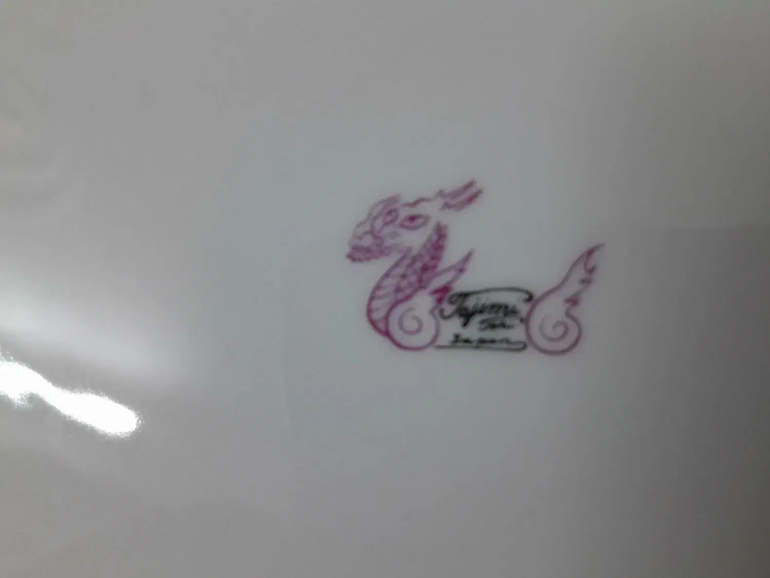 چینی قدیمی ژاپنی ۷ تیکه|ظروف سرو و پذیرایی|قم, شهرک قدس|دیوار