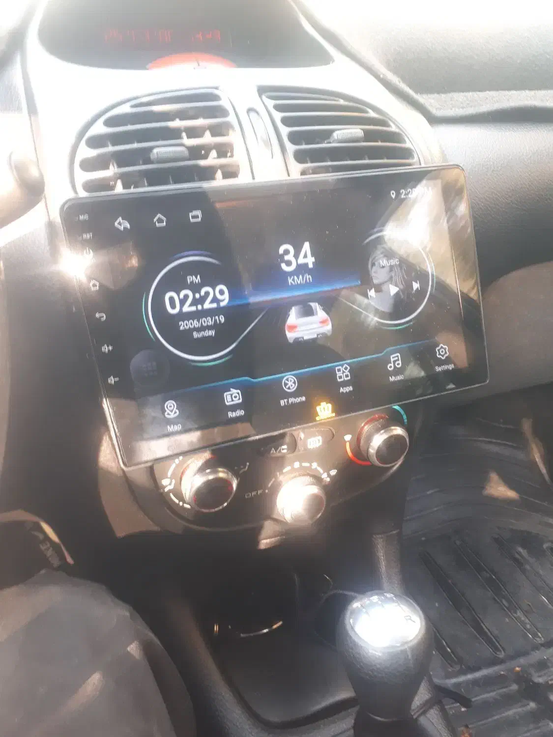 مانیتور خودرو|قطعات یدکی و لوازم جانبی|شاهین‌شهر, شهرک میلاد|دیوار