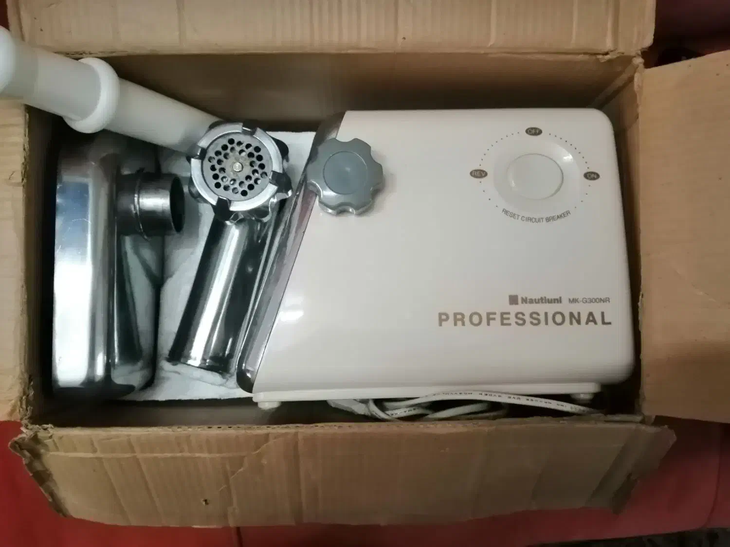 چرخ گوشت قدیمی چرخ گوشت ناسیونال آکبند اصل ژاپن|سایر لوازم برقی|تهران, شهرک ولیعصر جنوبی|دیوار