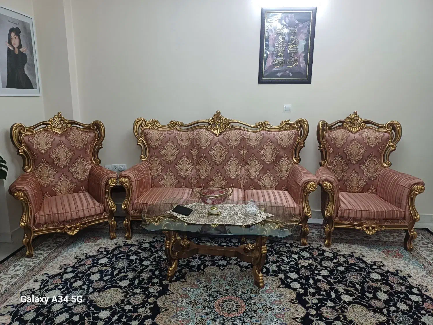 مبلمان سلطنتی چوب راش|مبلمان خانگی و میز عسلی|سهند, |دیوار