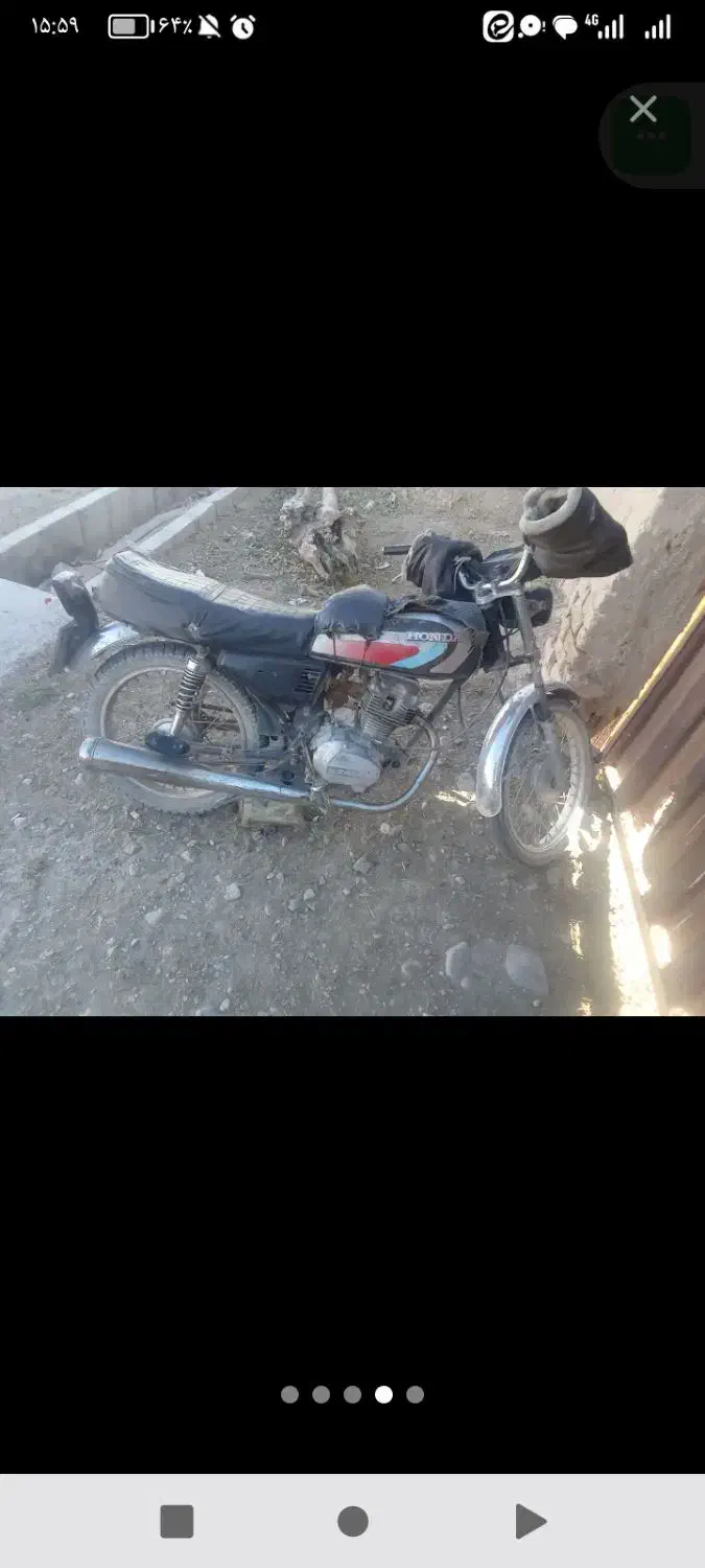 سلام. معاوضه گوسفند با ماشین|حیوانات مزرعه|آبکوه, |دیوار