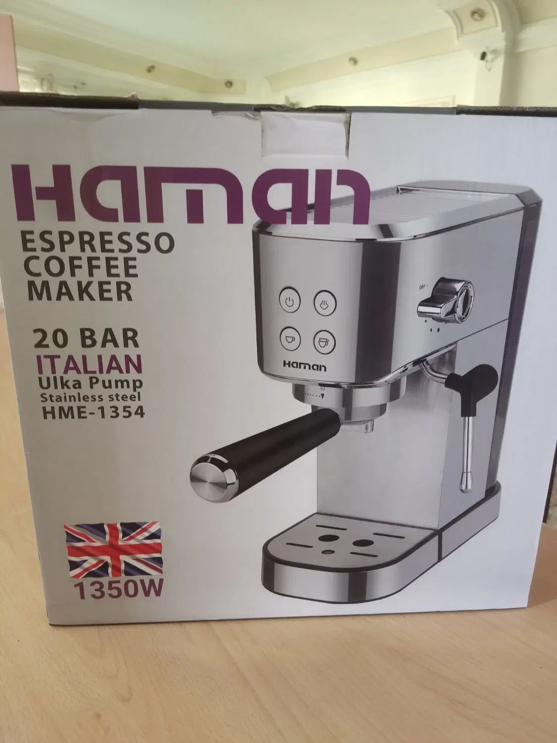 اسپرسو ساز|سماور، چای‌ساز، قهوه‌ساز|سنندج, |دیوار