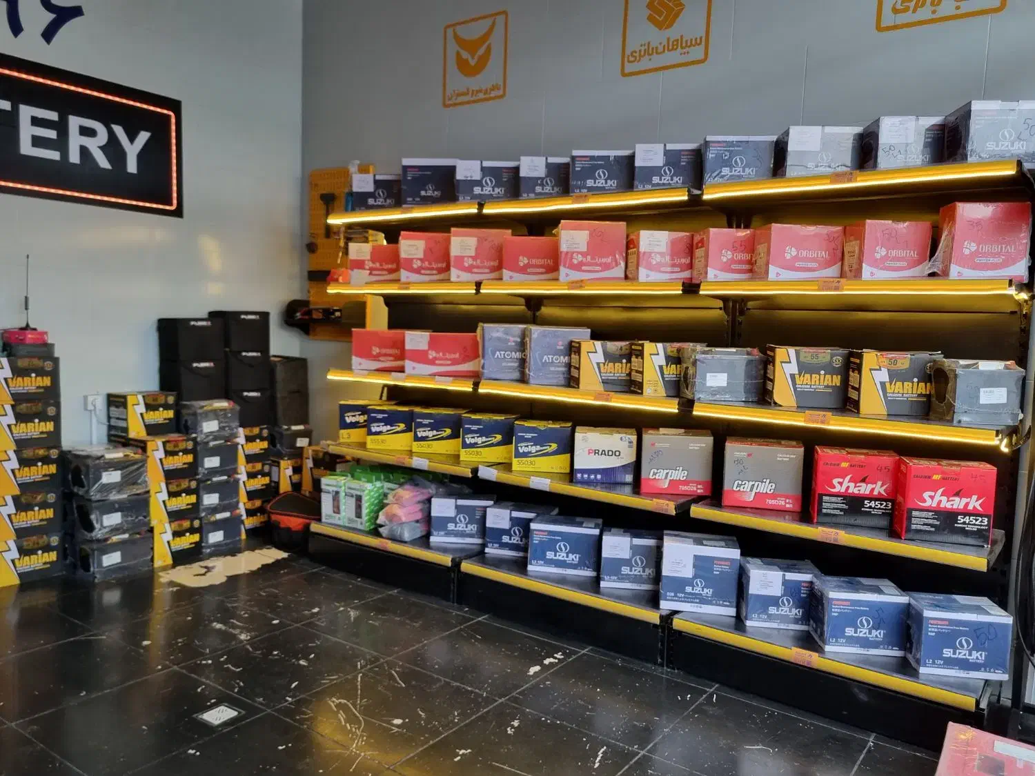 آقای باطری نمایندگی ۱۱۲ چمستان|خدمات موتور و ماشین|چمستان, |دیوار