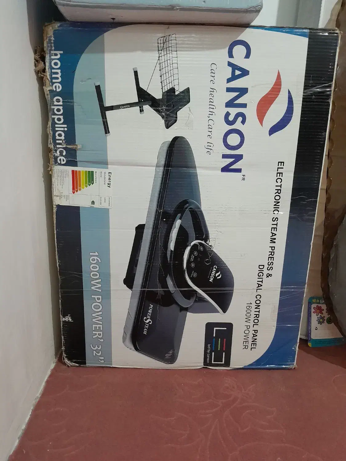 اتوپرس|اتو و لوازم اتو|سبزوار, رضوان|دیوار