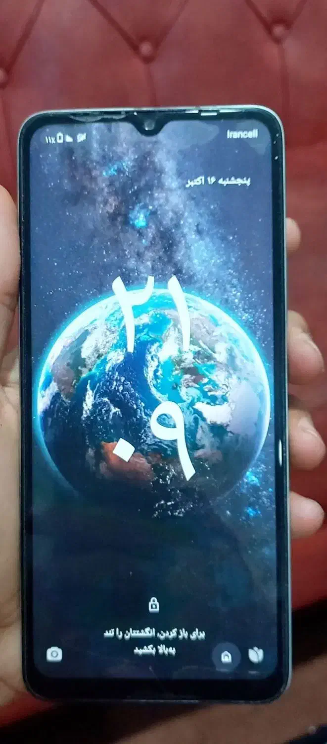 گوشی a3x|موبایل|زاهدان, |دیوار