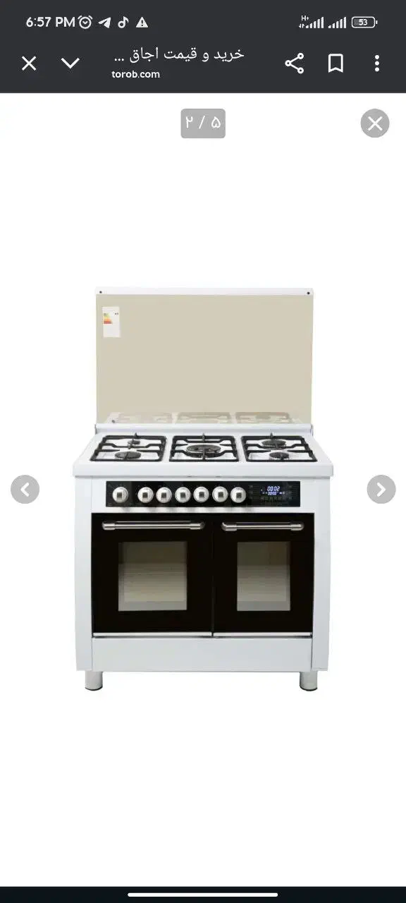 اجاق گاز صفر|اجاق گاز و لوازم برقی پخت‌وپز|آزادشهر, |دیوار