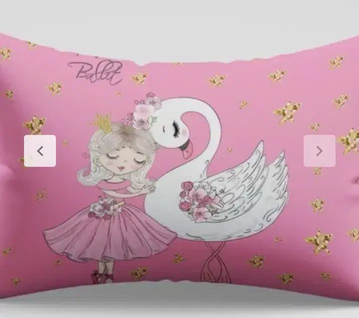 روبالشتی کودک و نوجوان.مهران|سرویس روتختی|مهران (ایلام), |دیوار