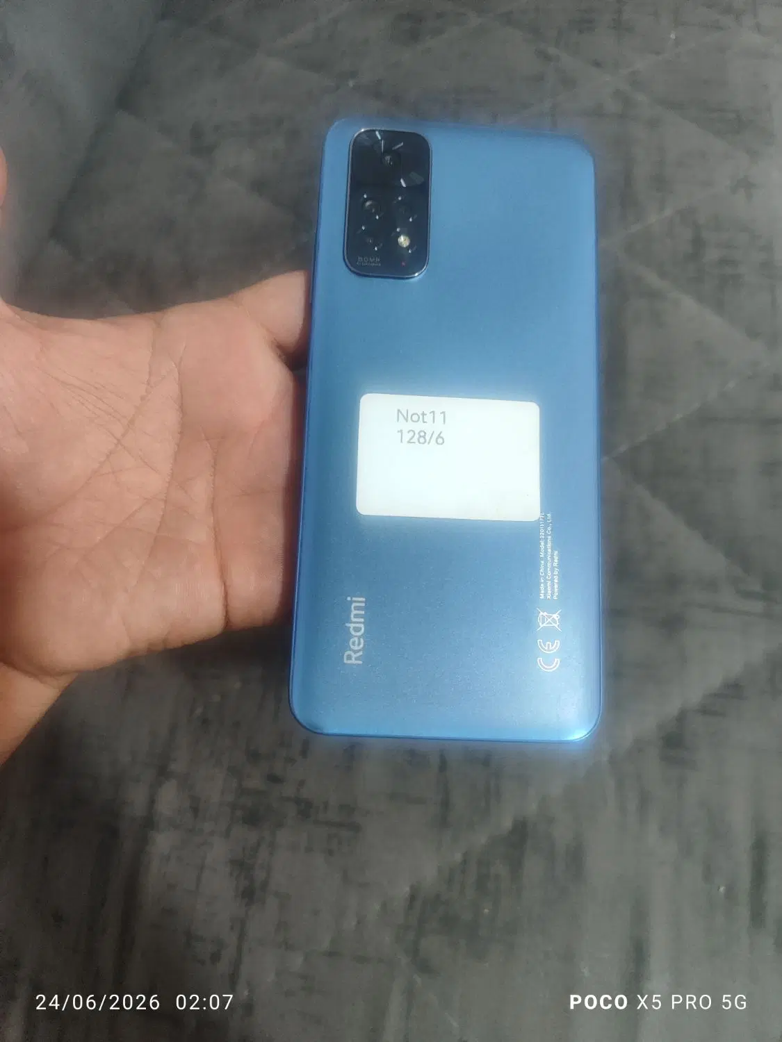 note11|موبایل|شیراز, انجیر|دیوار