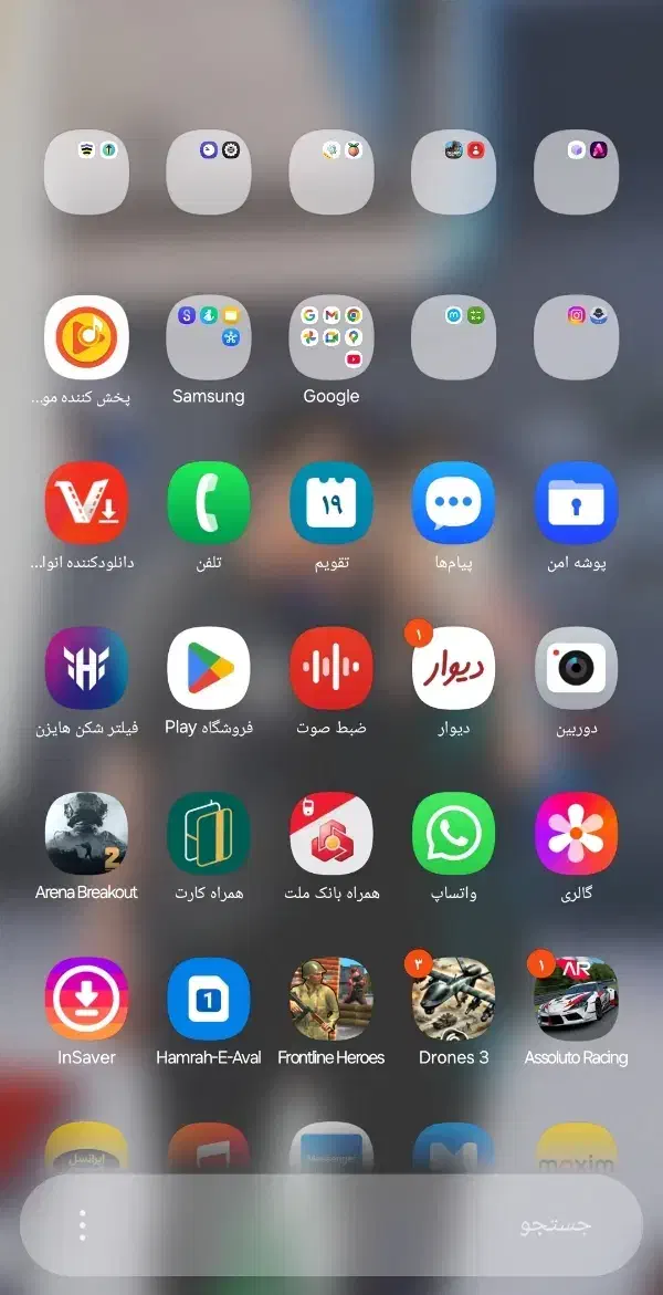 گوشی سامسونگ a15a15حافظه داخلی ۱۲۸گیگ رام ۴|موبایل|اهواز, شهرک دانشگاه|دیوار