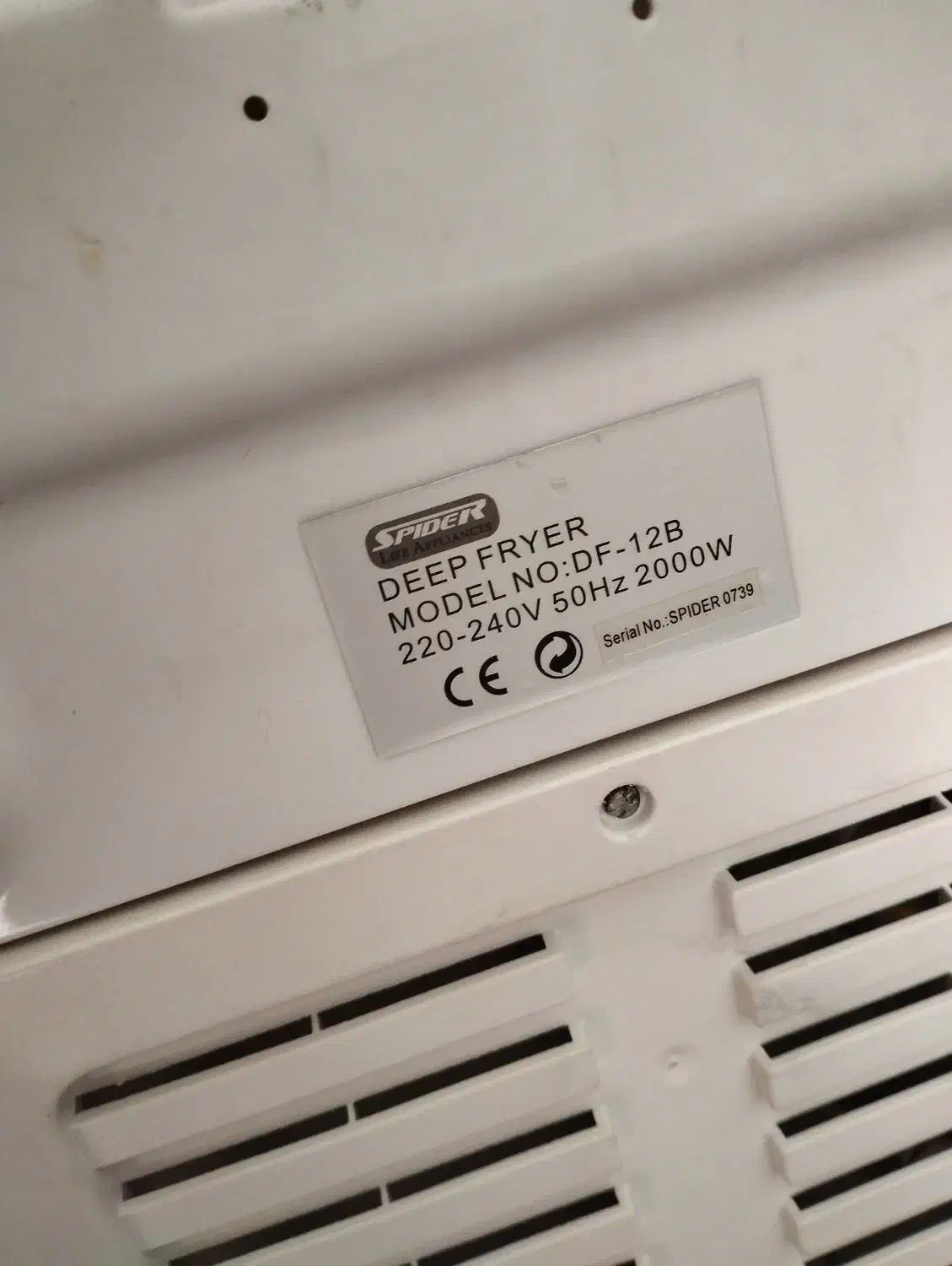 سرخ کن|اجاق گاز و لوازم برقی پخت‌وپز|تبریز, |دیوار