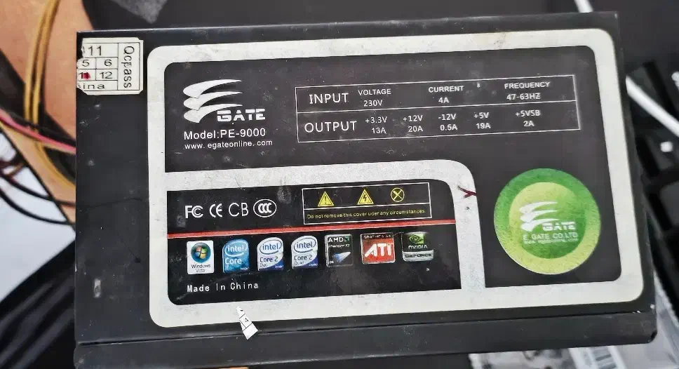 کیس نسل ۱۱ + باندل نسل ۳ + پاور|رایانه رومیزی|ارومیه, |دیوار