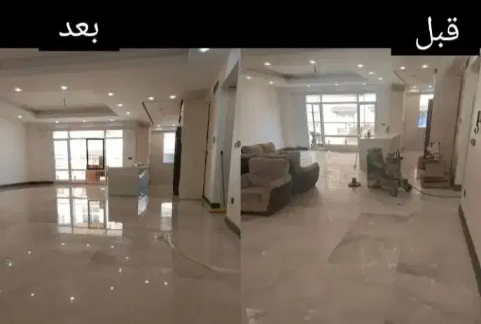 کفسابی ،سنگ سابی ،ساب زنی پله وپاگرد|خدمات نظافت|میانه, |دیوار