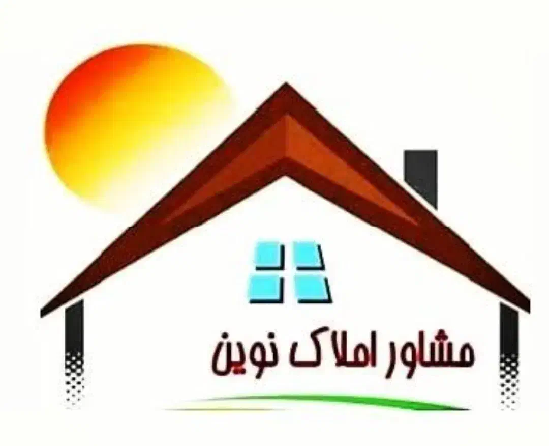 یک واحد آپارتمان ۵۶ متر دارای حیاط خلوت|اجارهٔ آپارتمان|ری, سیزده آبان|دیوار