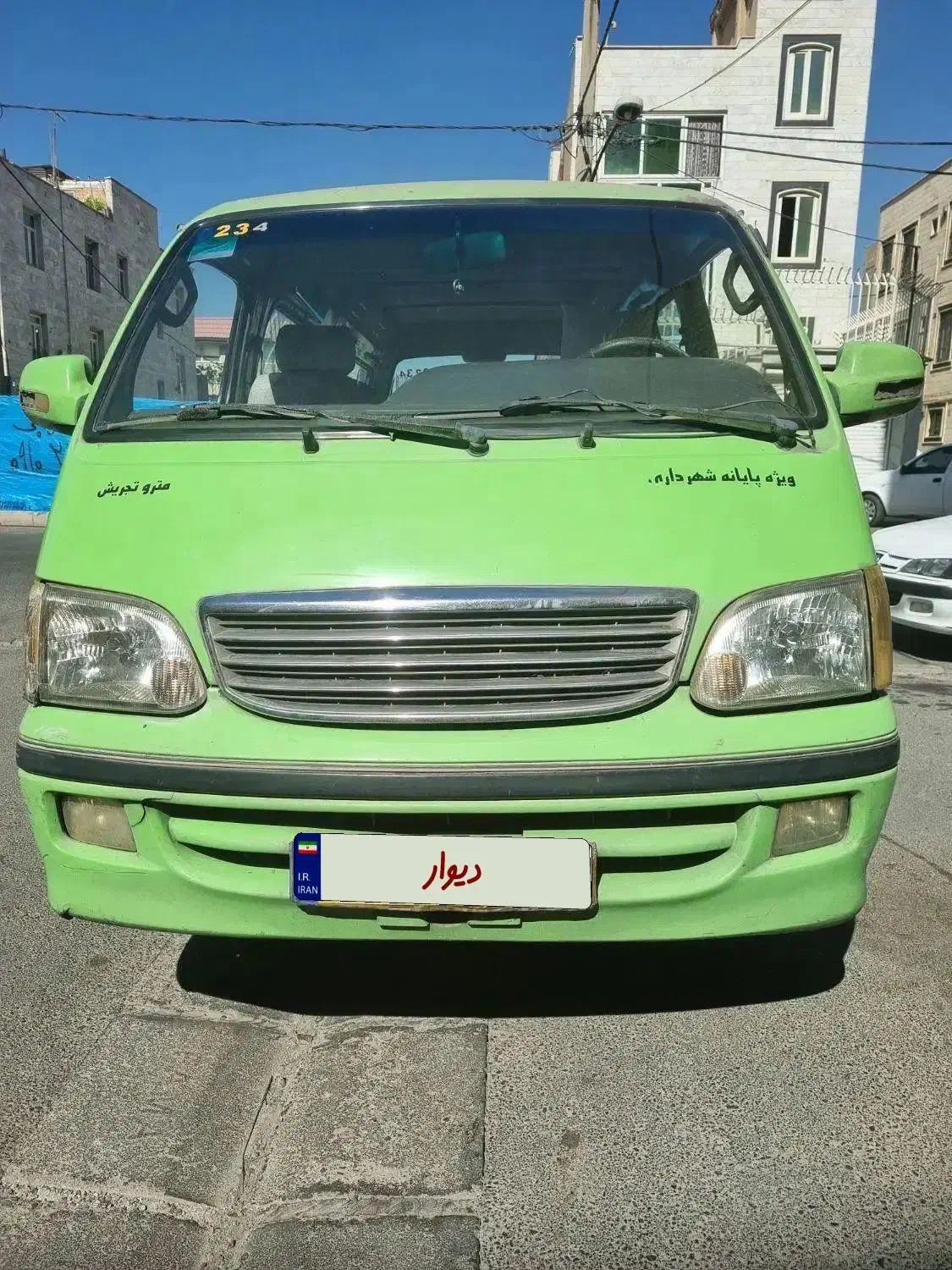 ون نارون مدل ۸۷|خودرو سواری و وانت|تهران, دربند|دیوار