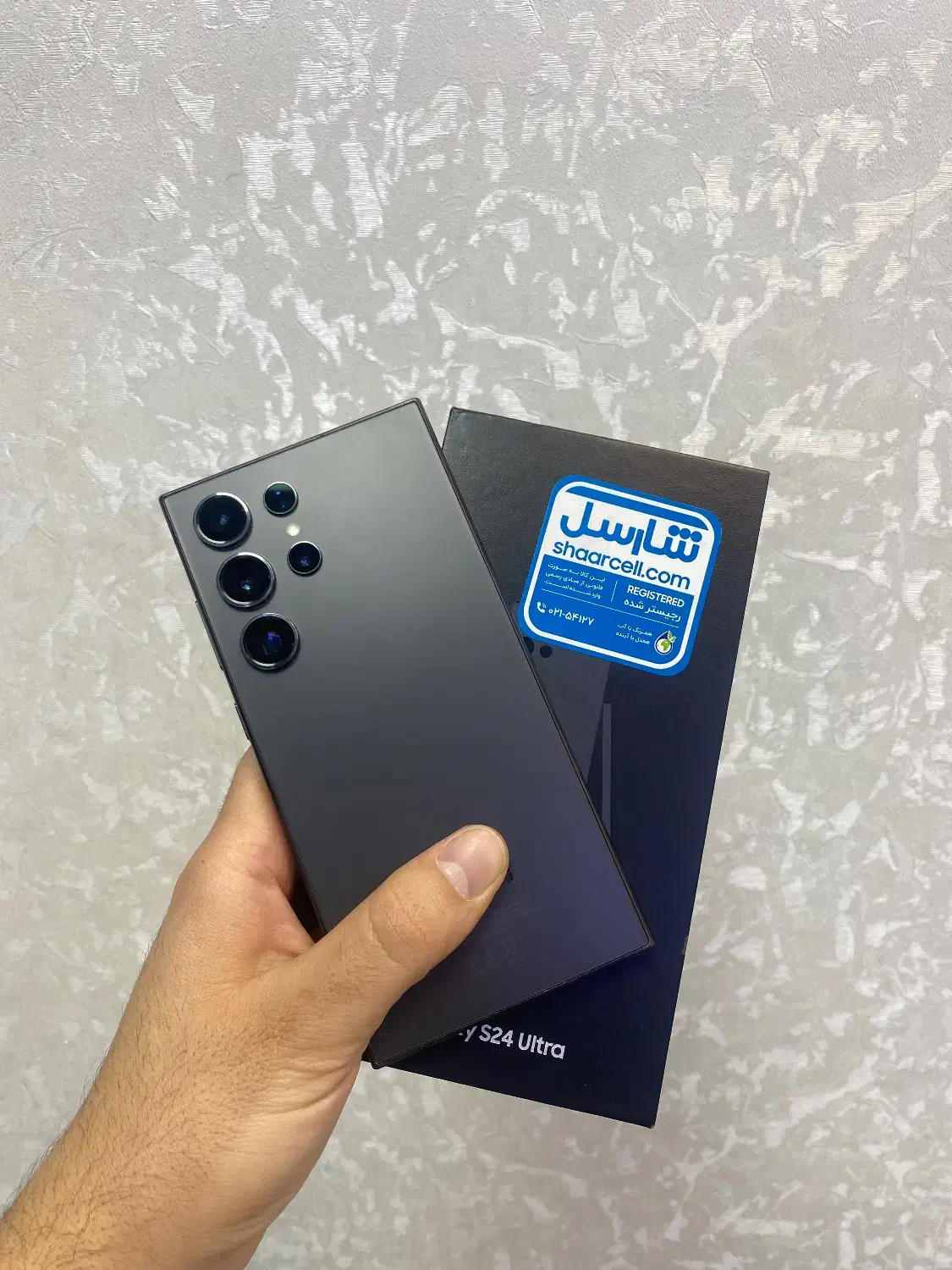 S24سامسونگ شرایط اقساط|موبایل|اصفهان, مفتح|دیوار