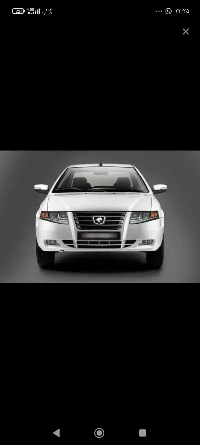 حواله|خودرو سواری و وانت|بروجرد, |دیوار