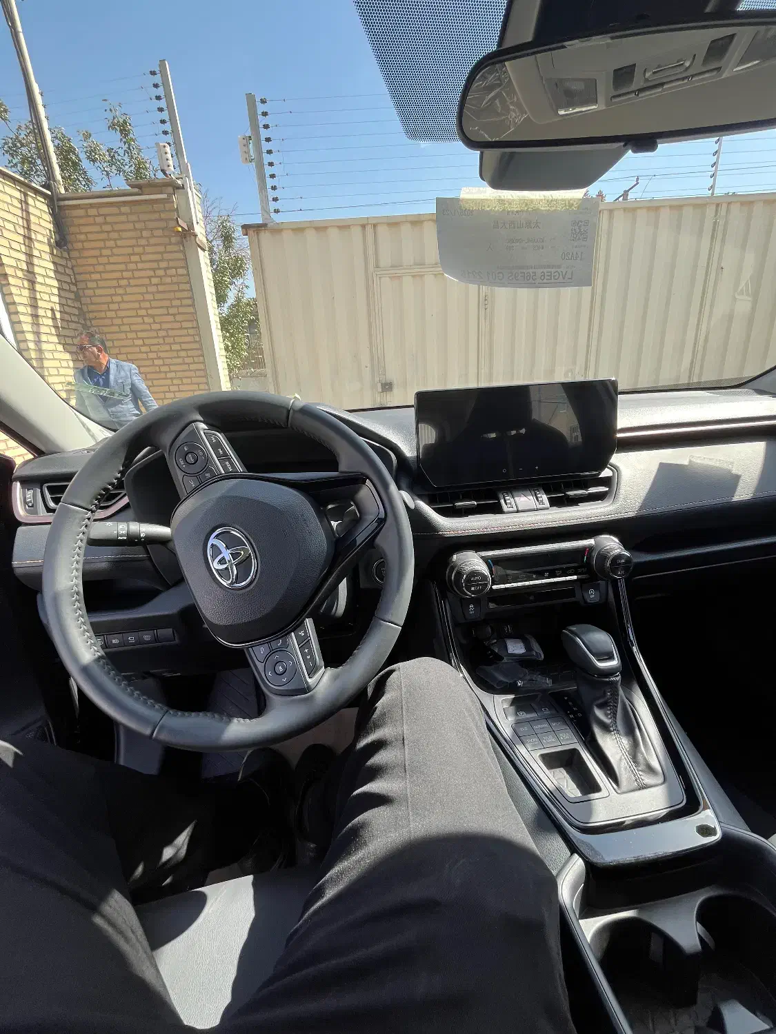 تویوتا وایلندر ۲۰۲۵|خودرو سواری و وانت|ری, اقدسیه|دیوار