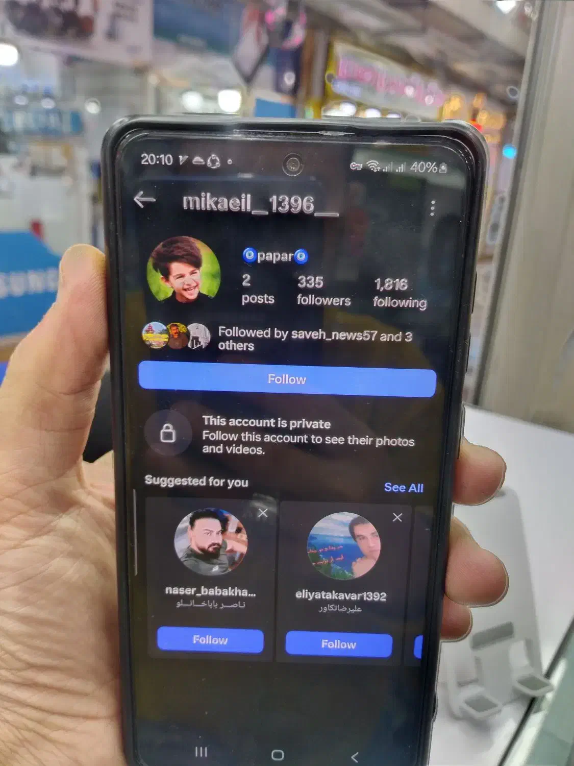 گوشی ایفون 6s|اشیا|ساوه, |دیوار