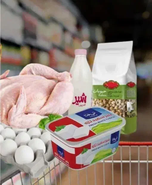 نقد کردن اعتبار کالابرگ شما(آنی و در لحظه)|خدمات مالی، حسابداری، بیمه|تهران, شهرک صادقیه|دیوار