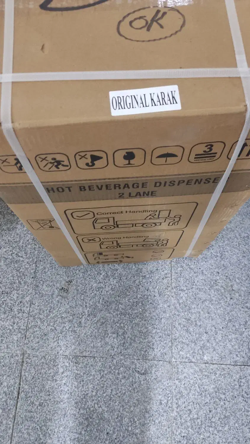 دستگاه چای کرک ساز پلمپ|سایر لوازم برقی|بندرعباس, |دیوار