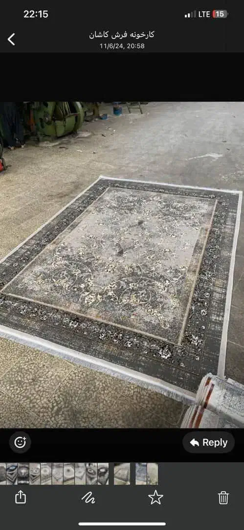 اویستا فیلی تولیدی منسوجات قالی|فرش|پاکدشت, پاکدشت (مامازند)|دیوار