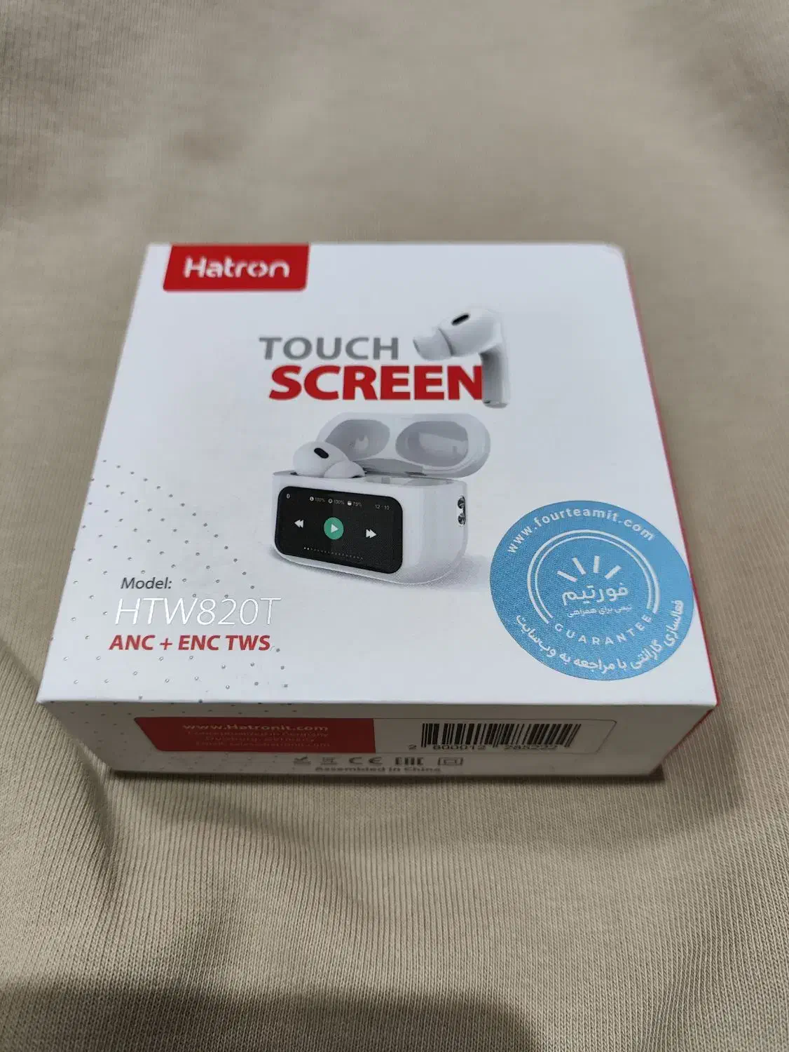 ایرپاد هاترون Htw 820 t|لوازم جانبی موبایل و تبلت|تهران, امامت|دیوار