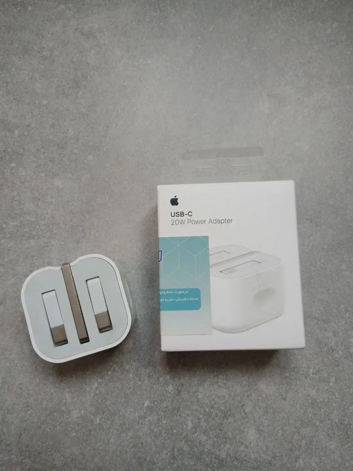 کلگی شارژر ( آداپتور آیفون 20w Original )|لوازم جانبی موبایل و تبلت|رشت, بلوار گیلان|دیوار