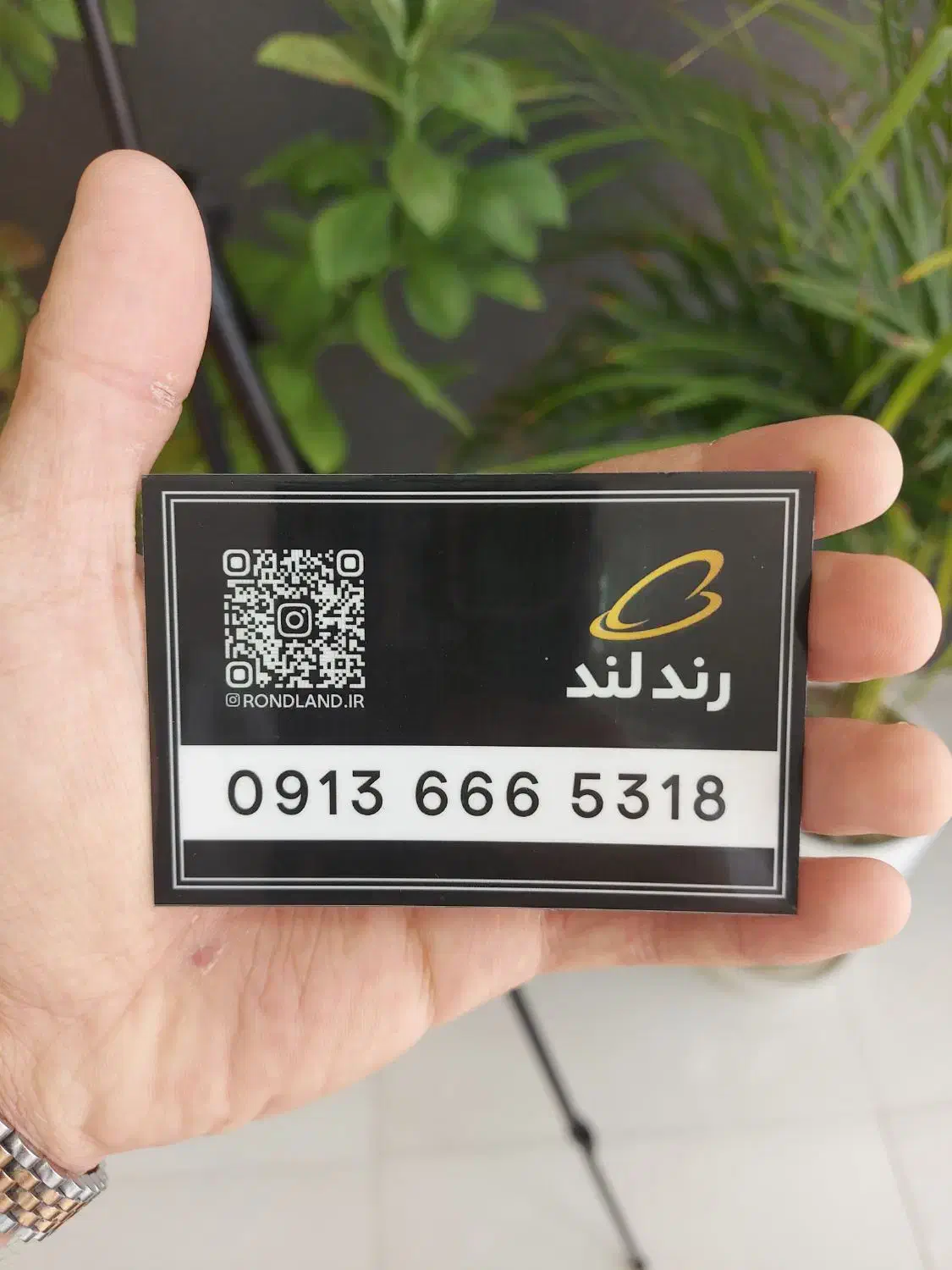 5318 666 0913|سیمکارت|یزد, |دیوار