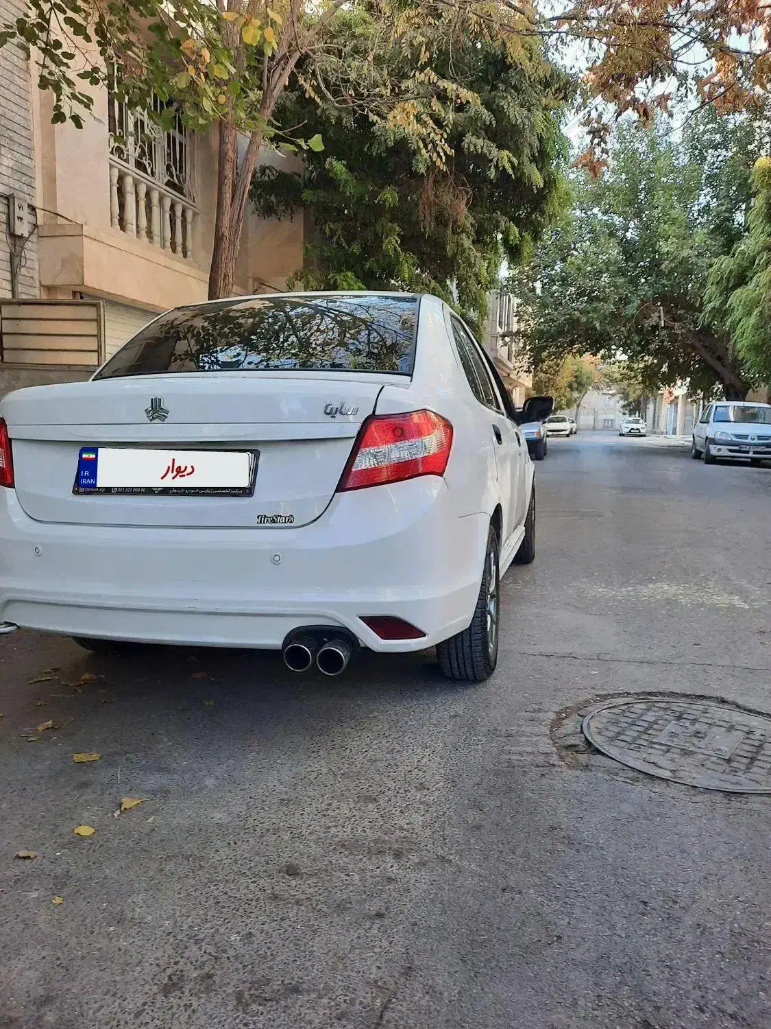 ساینا فول لوازم|خودرو سواری و وانت|مشهد, خاتم الانبیا|دیوار