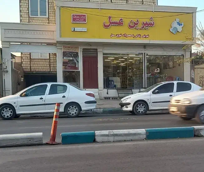 مغازه ۲۵۰ متری بر خیابان وحید|اجارهٔ مغازه و غرفه|سیرجان, |دیوار