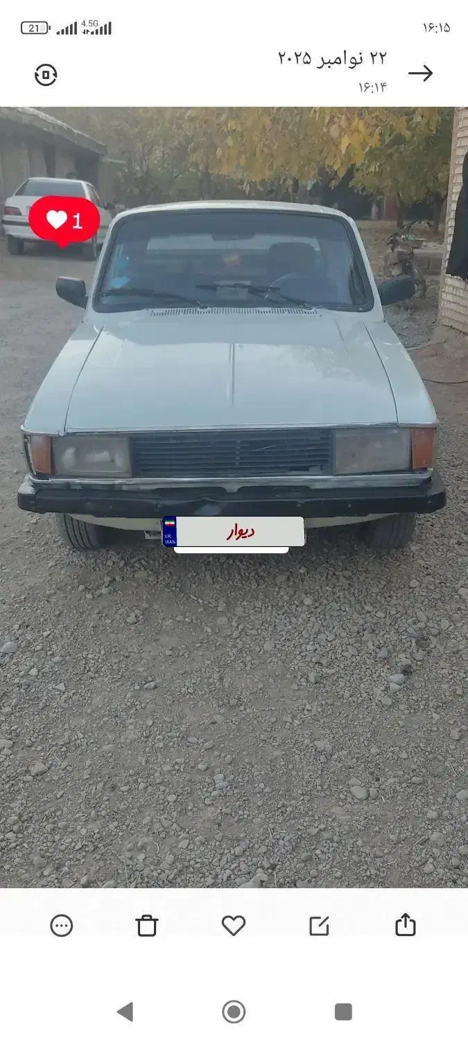 وانت پیکان|خودرو سواری و وانت|خانمیرزا, |دیوار