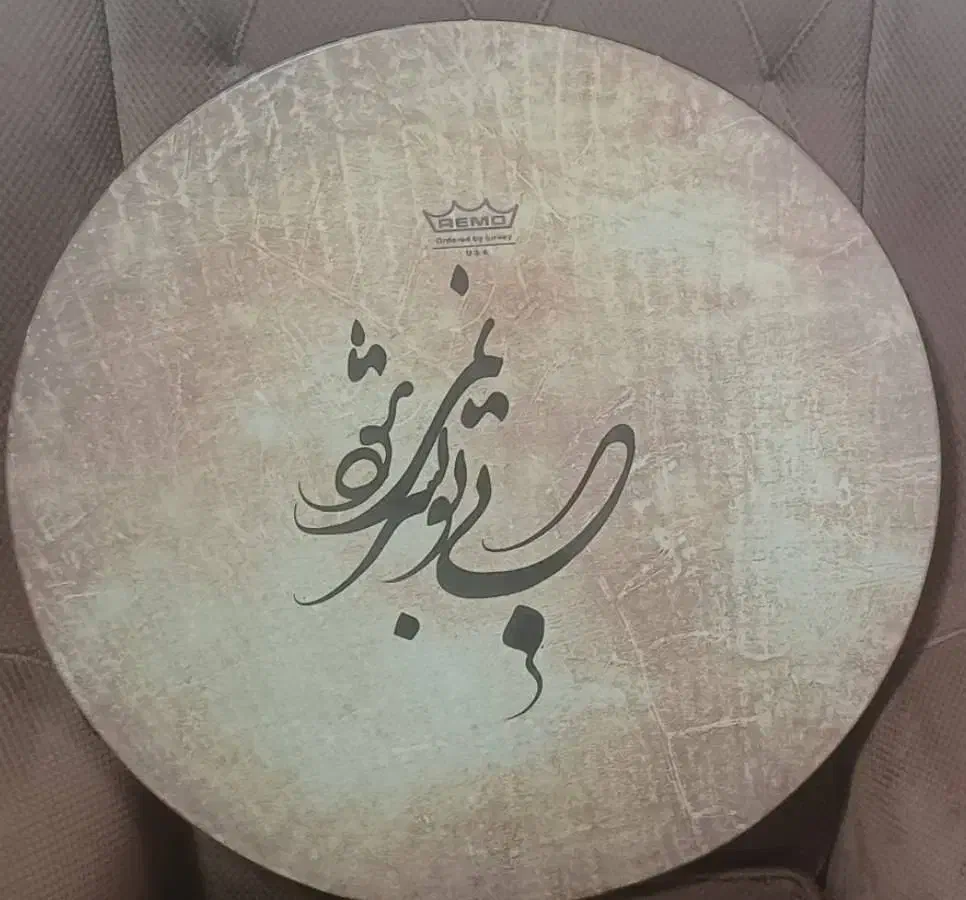 دف طلقی در حدّ نو|سازهای سنتی|لاهیجان, یوسف آباد|دیوار