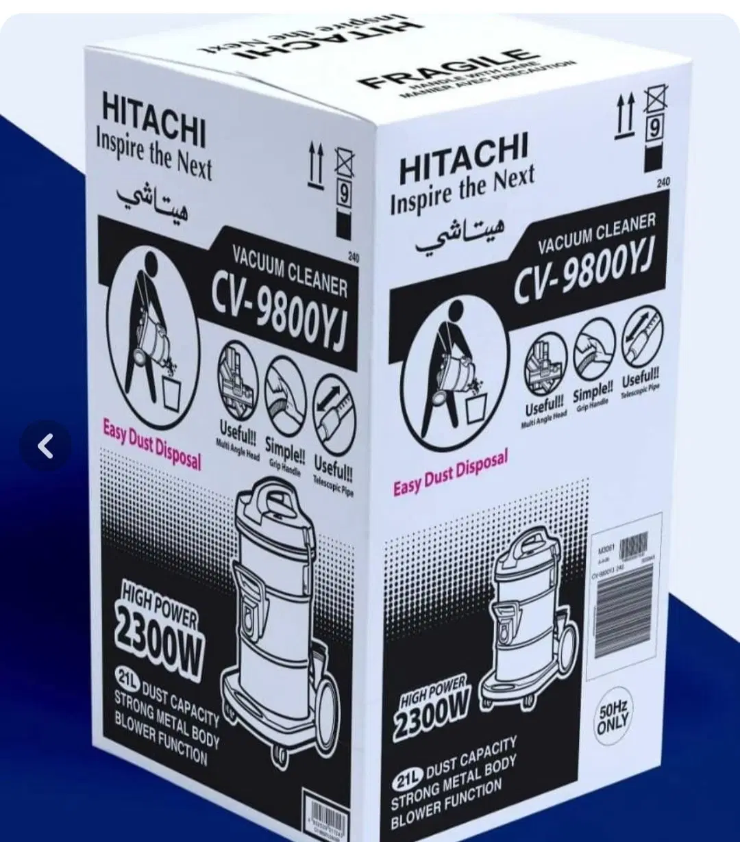 جارو برقی هیتاچی اصل ژاپن|جاروبرقی، جارو شارژی، بخارشو|تهران, حکیمیه|دیوار