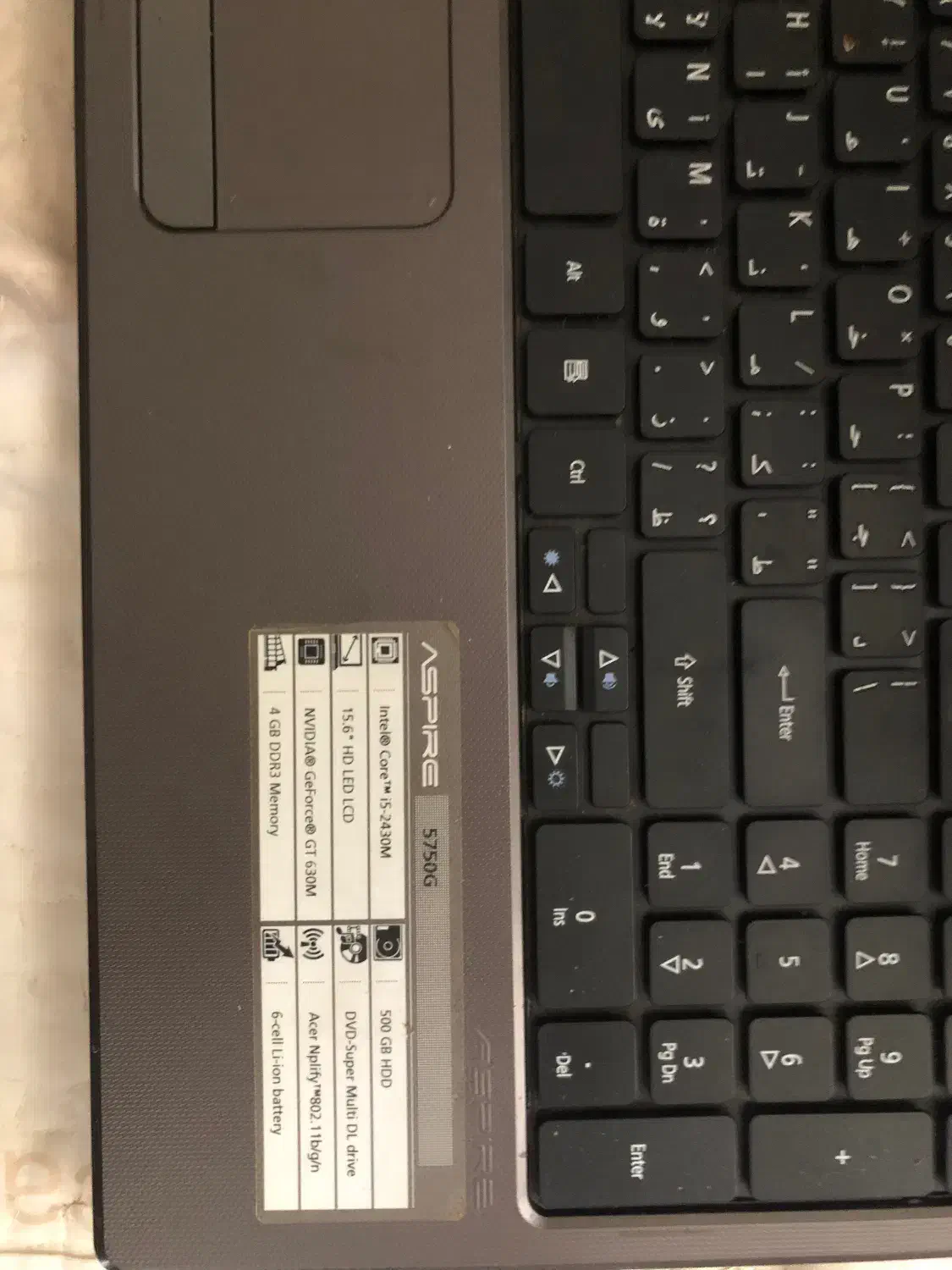 لپتاپ acer i5|رایانه همراه|شیراز, زند|دیوار